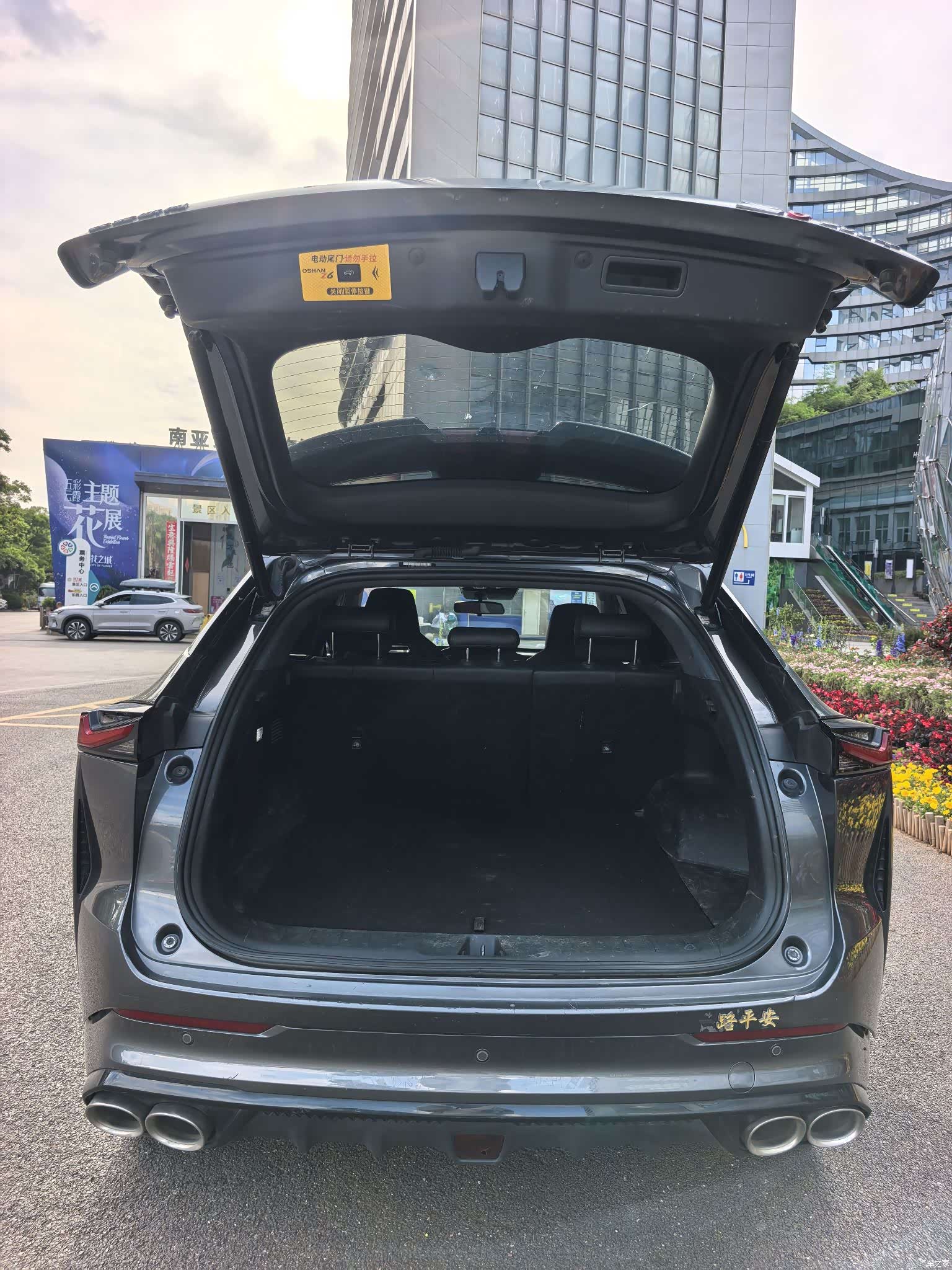 Changan Z6, 2023 12