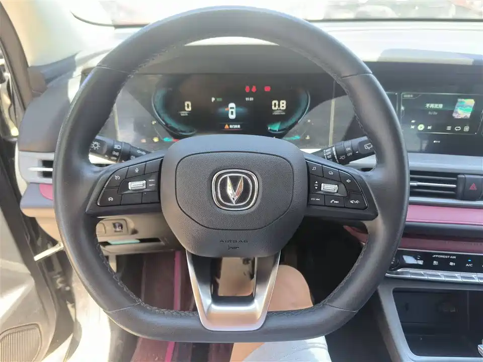 Changan CS55PLUS
