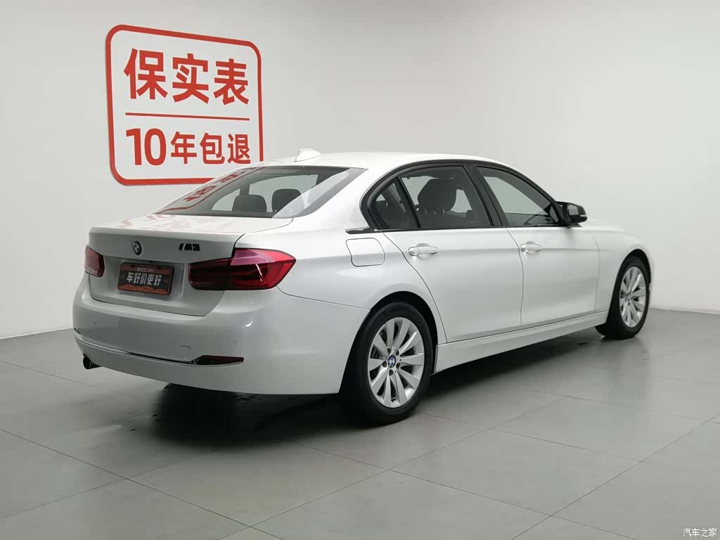 BMW 3 Series, 2017 2