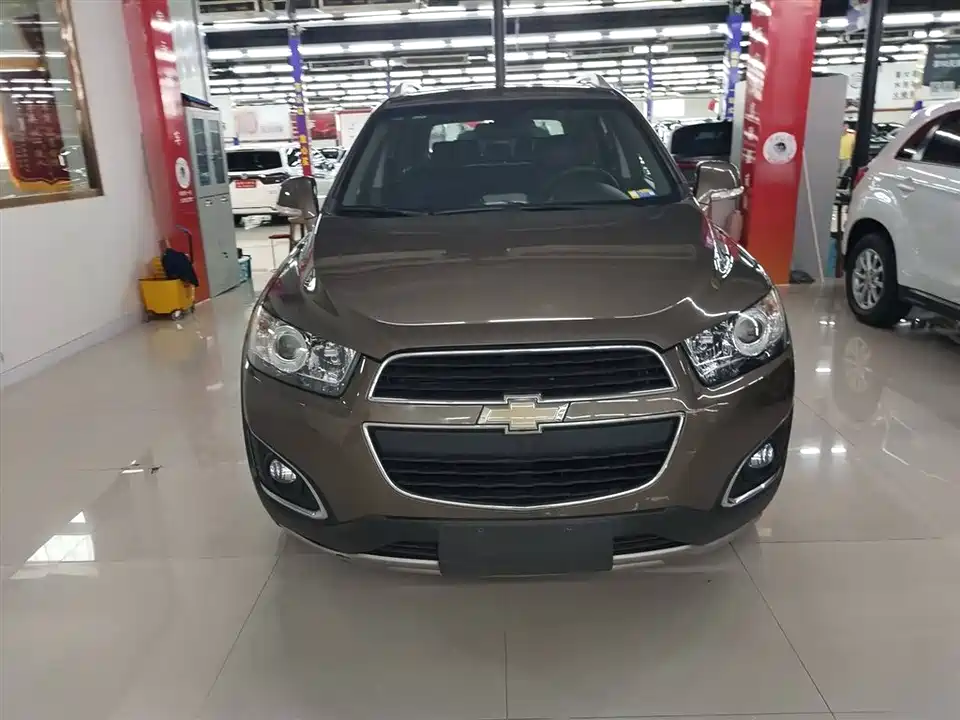 Chevrolet Kopac Chevrolet Kopac
