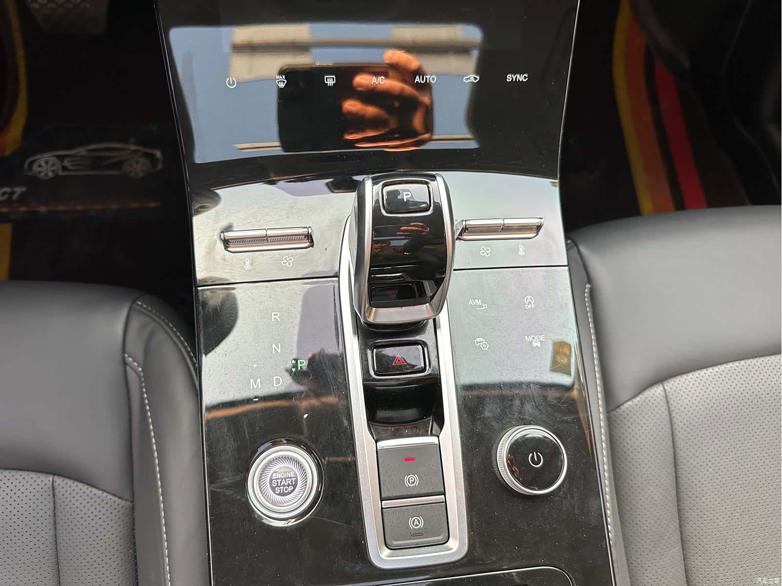 Chery Tiggo 8, 2022 15