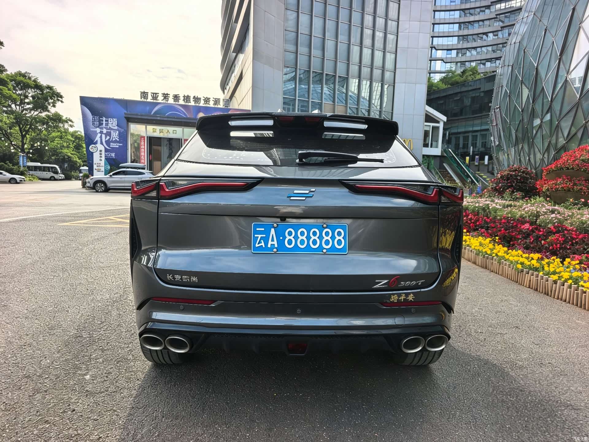 Changan Z6, 2023 13
