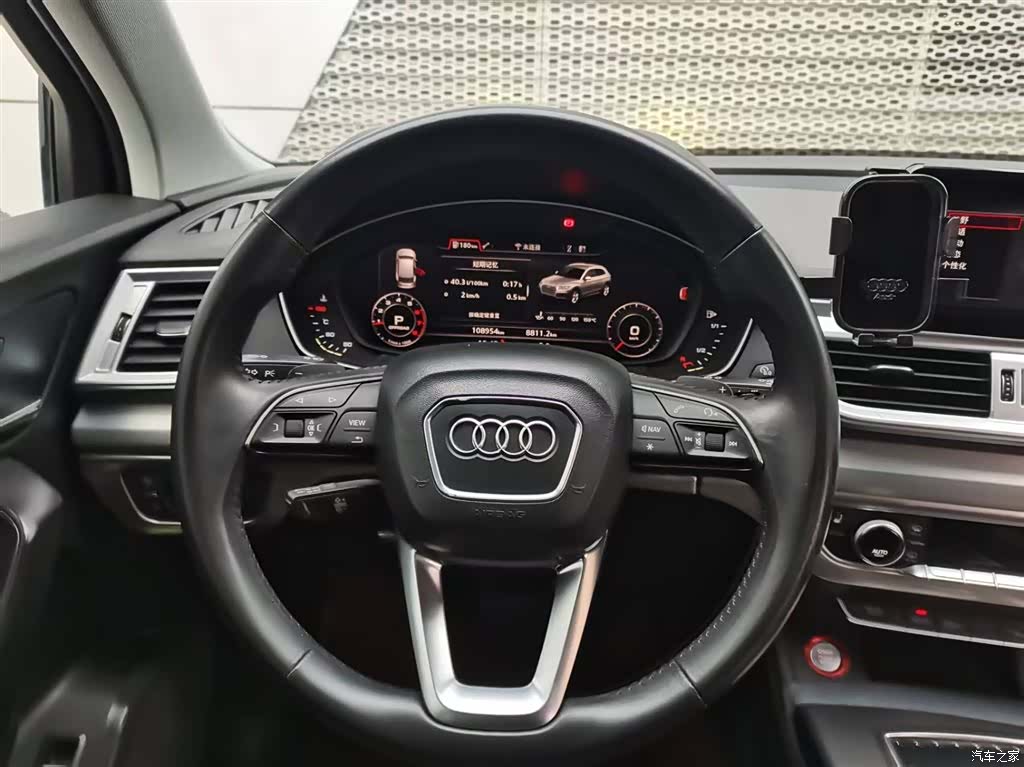 Audi Q5L, 2019 19