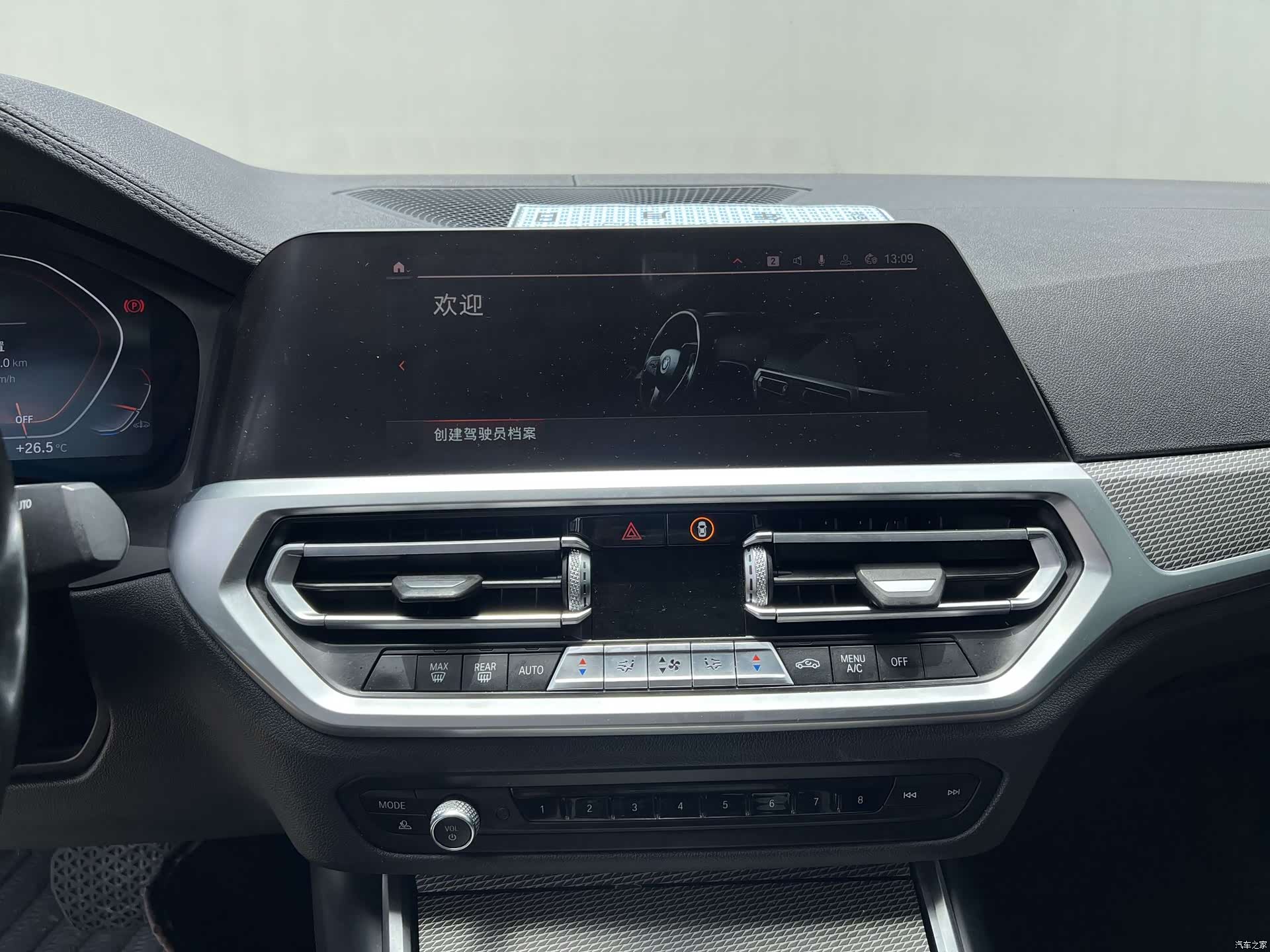 BMW 3 Series, 2019 13