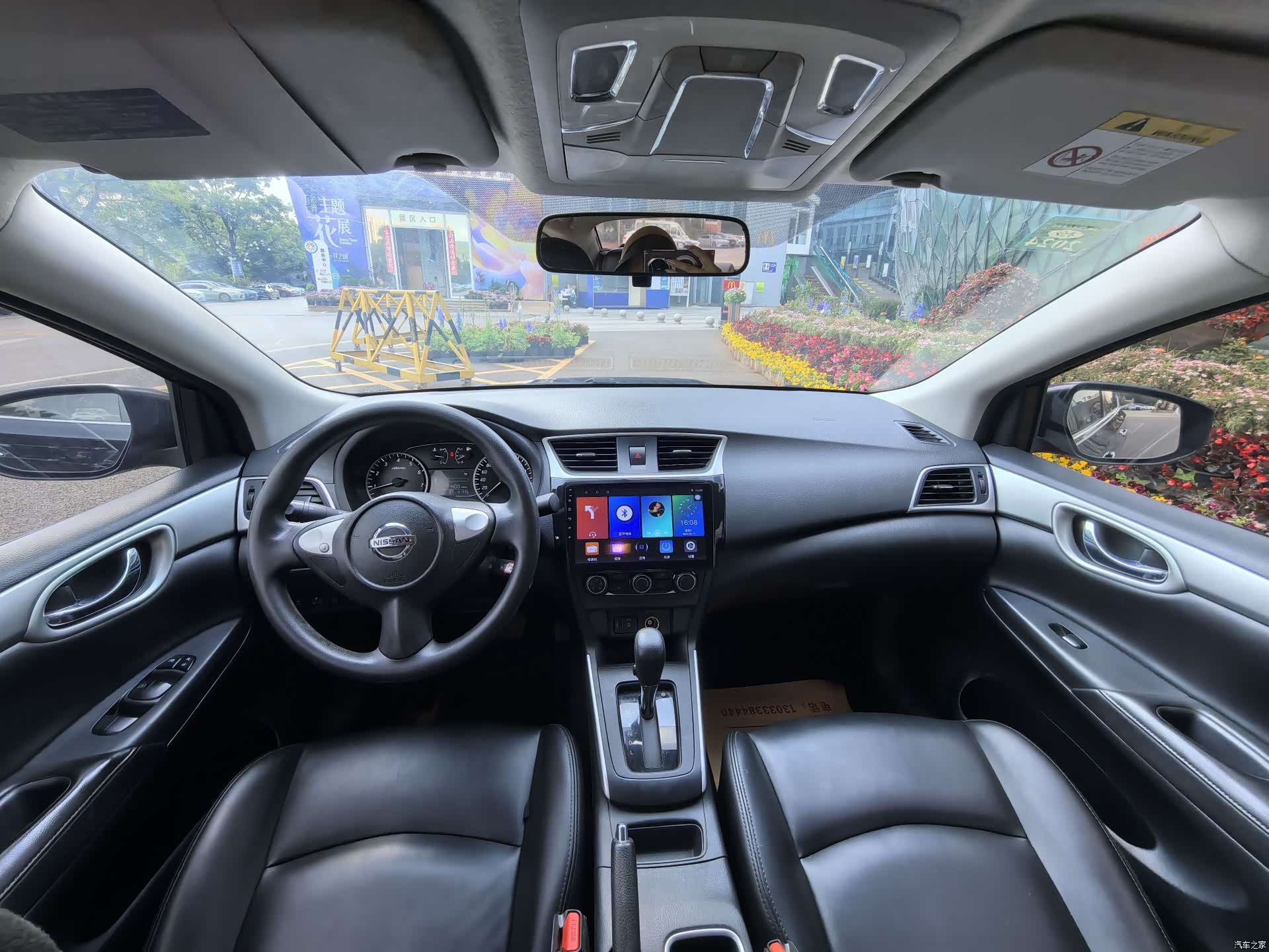 Nissan Sylphy, 2022 все фото