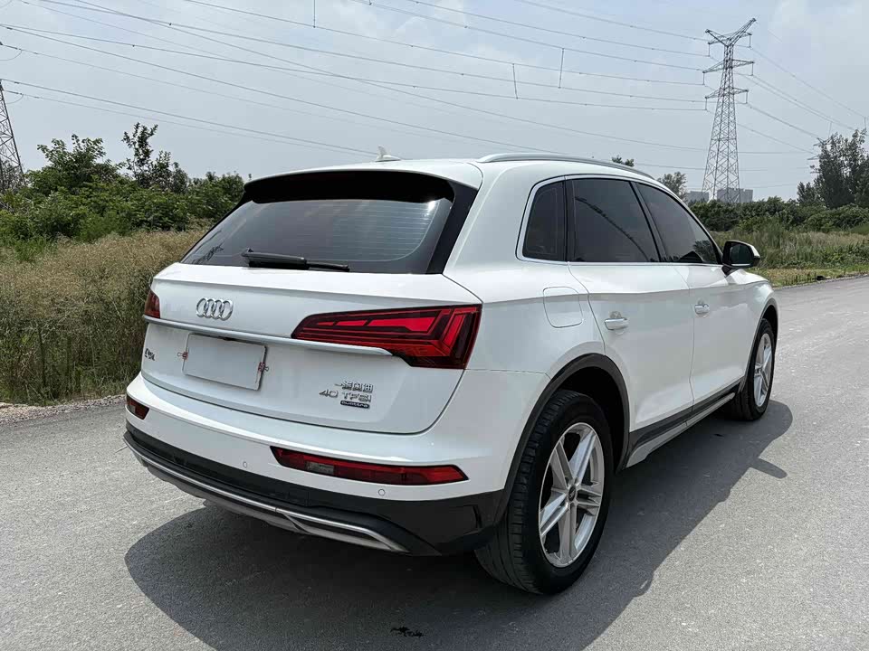 Audi Q5L