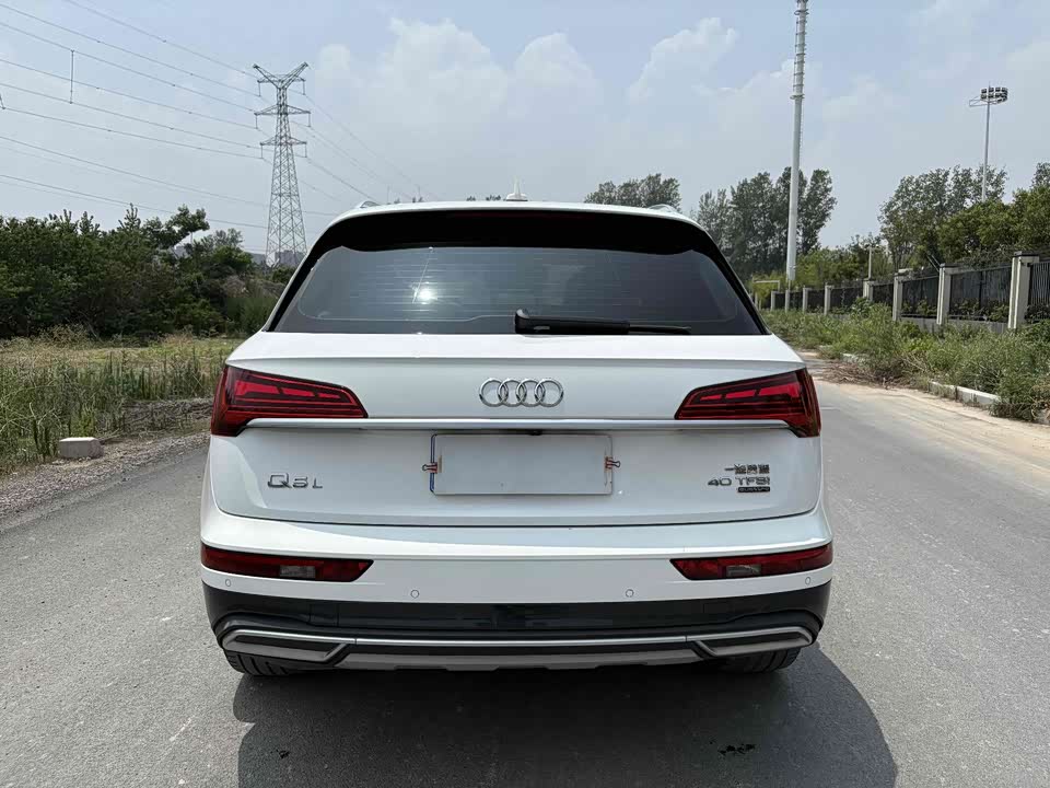 Audi Q5L