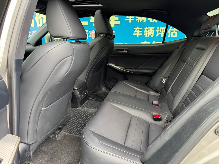 Lexus IS 2019, фото 10