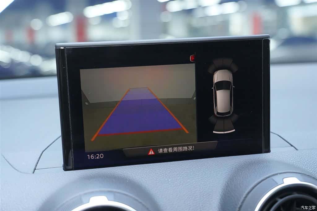 Audi Q2L, 2020 8