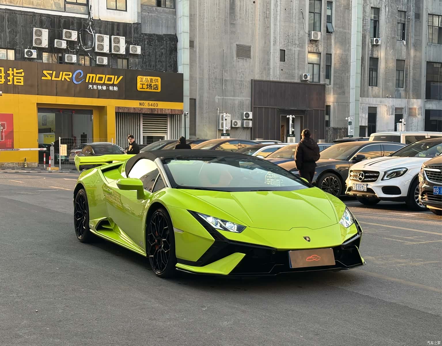 Lamborghini Huracán, 2020 3