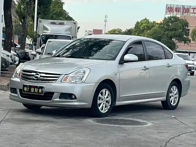Nissan Sylphy 2017 — купить из Китая под заказ