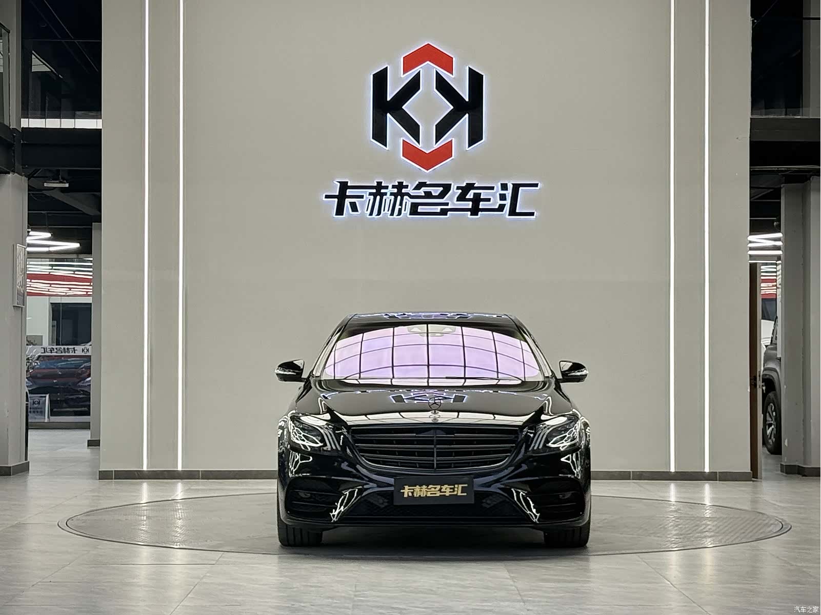 Mercedes-Benz S-Class, 2018 3