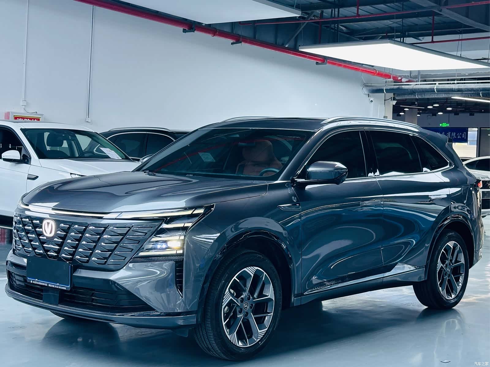 Changan CS75, 2024 1