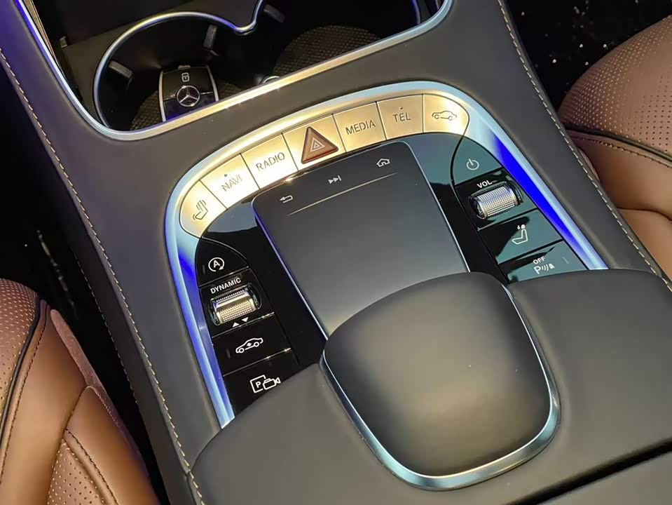 Mercedes-Benz Maybach S-class