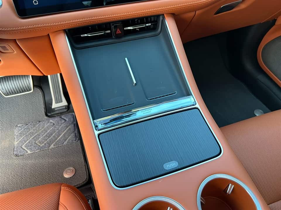 AITO Ask the world M5