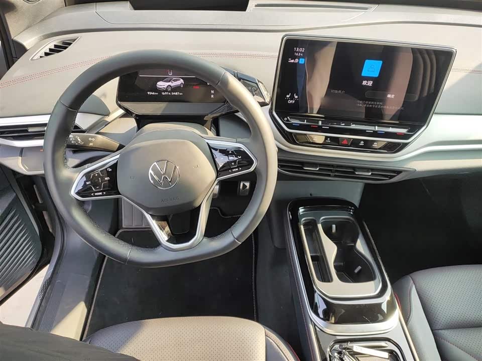 Volkswagen ID.4 CROZZ