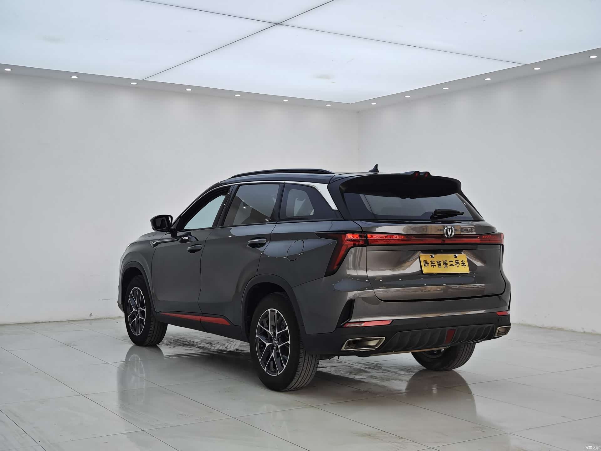 Changan CS75, 2022 6