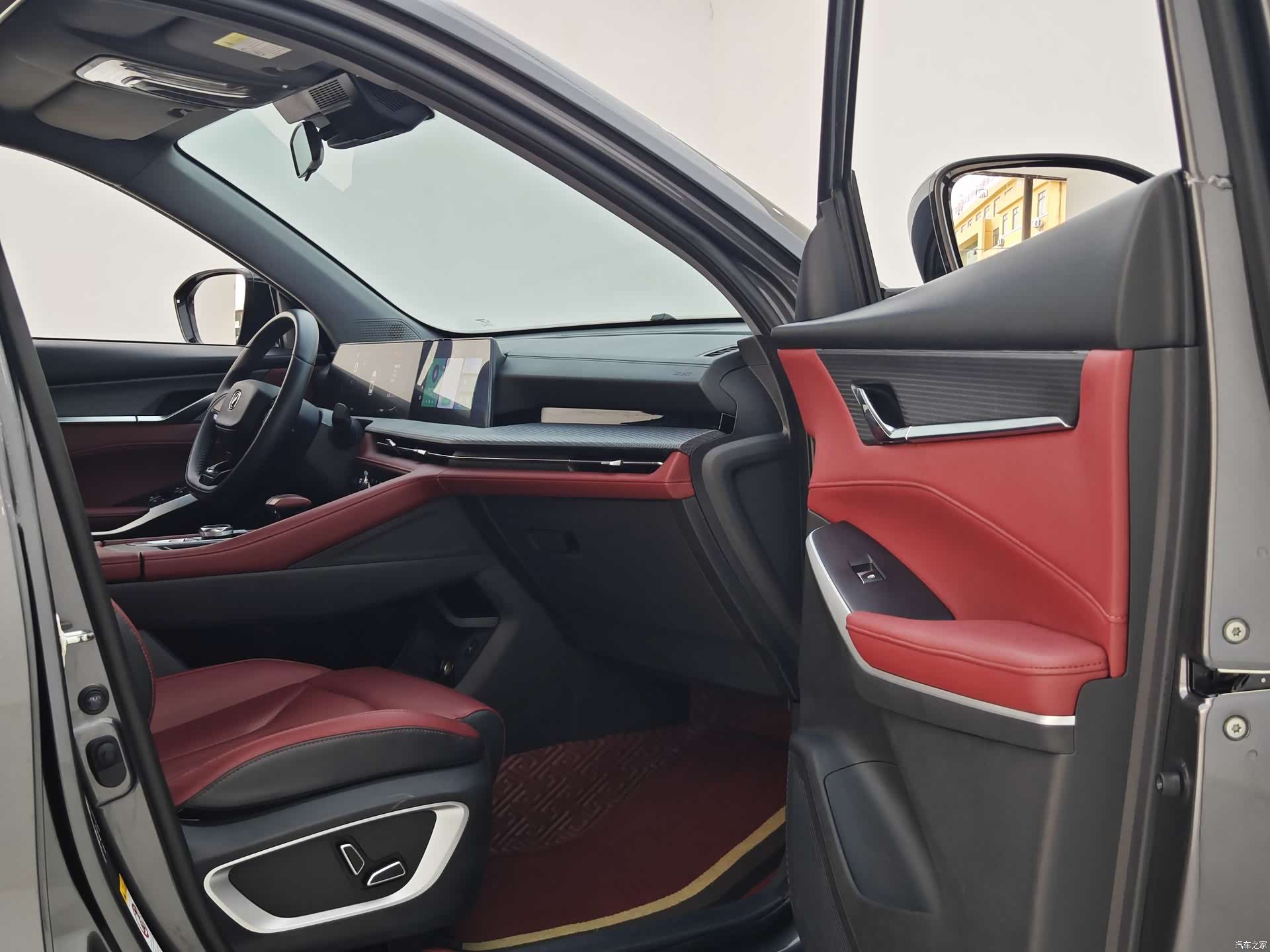 Changan CS75, 2022 23