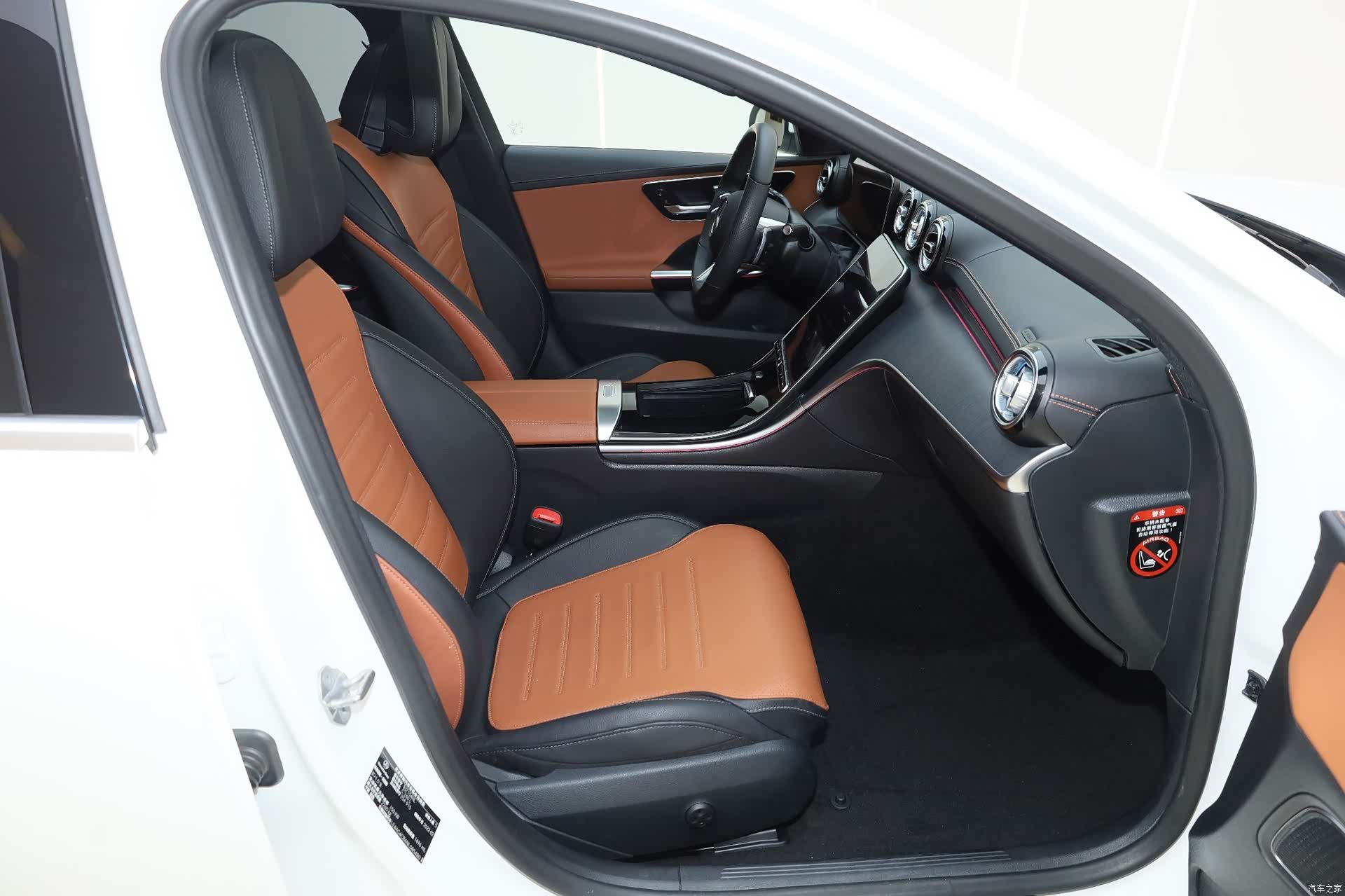 Mercedes-Benz C-Class, 2022 14
