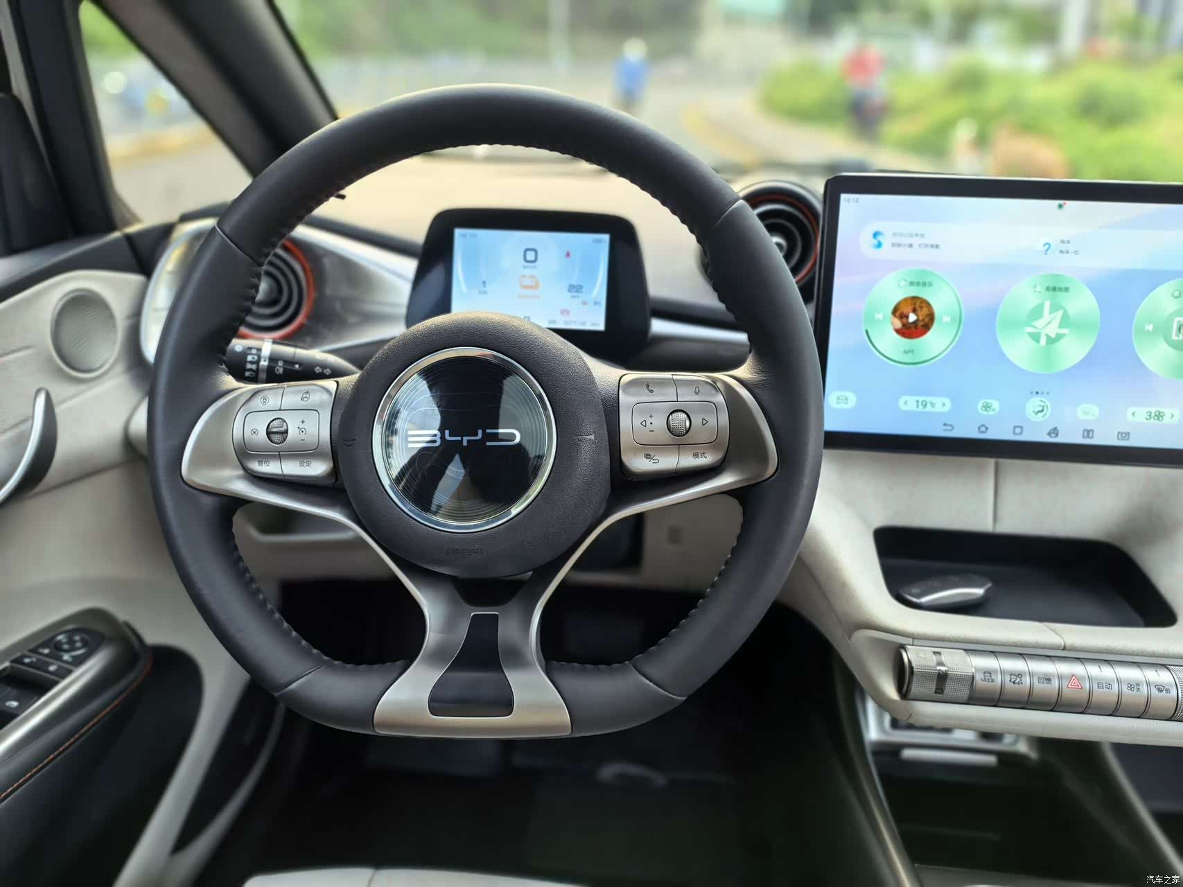 BYD Dolphin, 2022 8