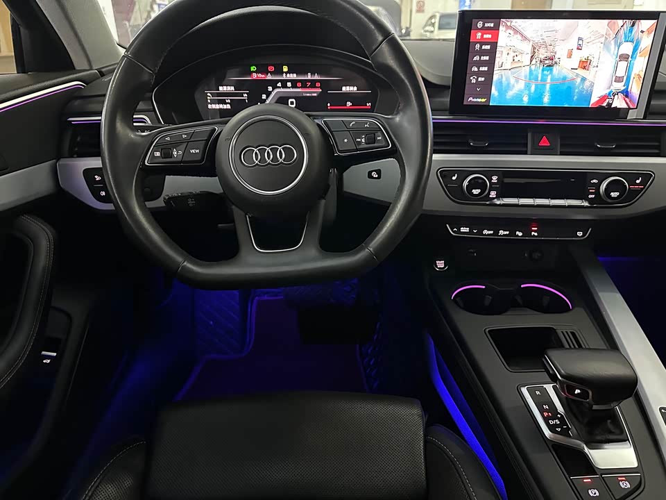 Audi A4L
