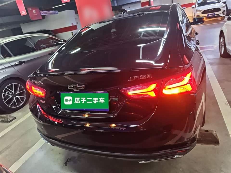 Chevrolet Mai Ruibao XL