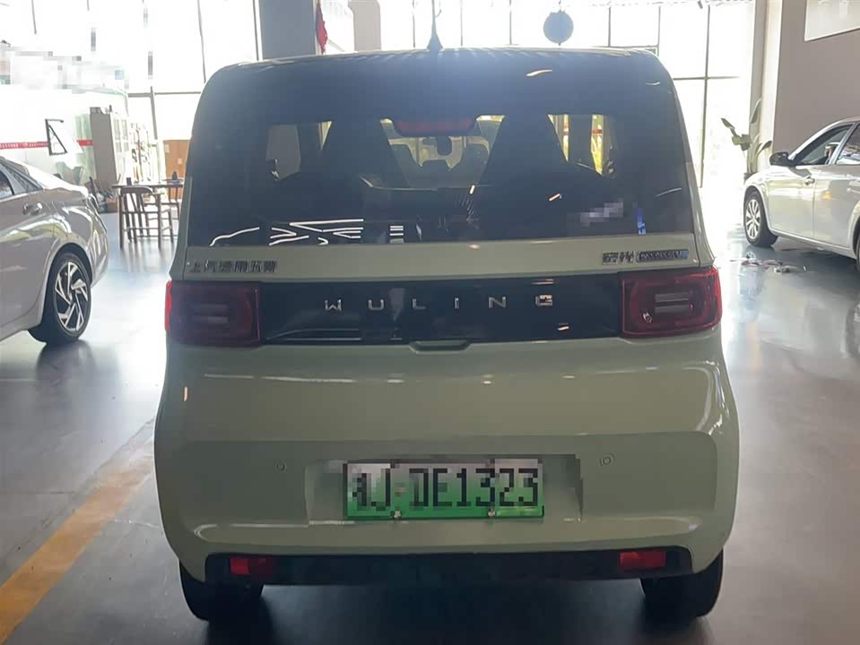 Wuling Hongguang MINIEV