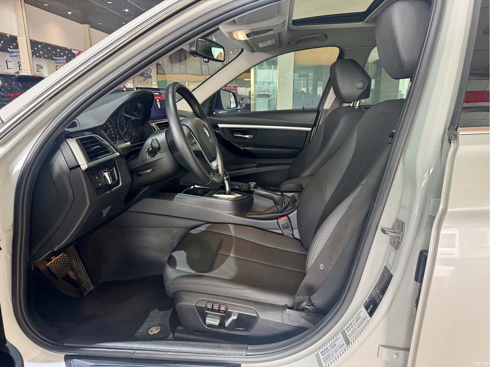 BMW 3 Series, 2017 3