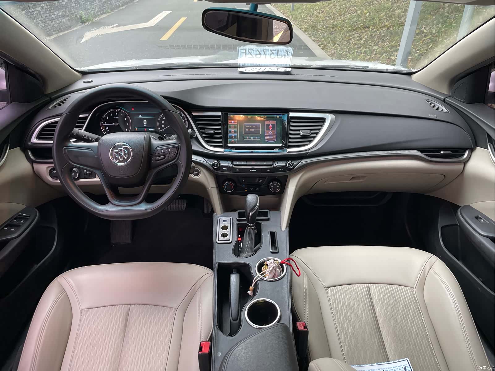Buick 15N, 2016 10
