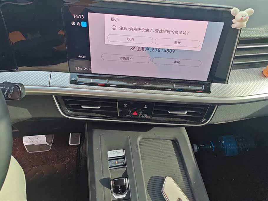 Volkswagen Range patrol