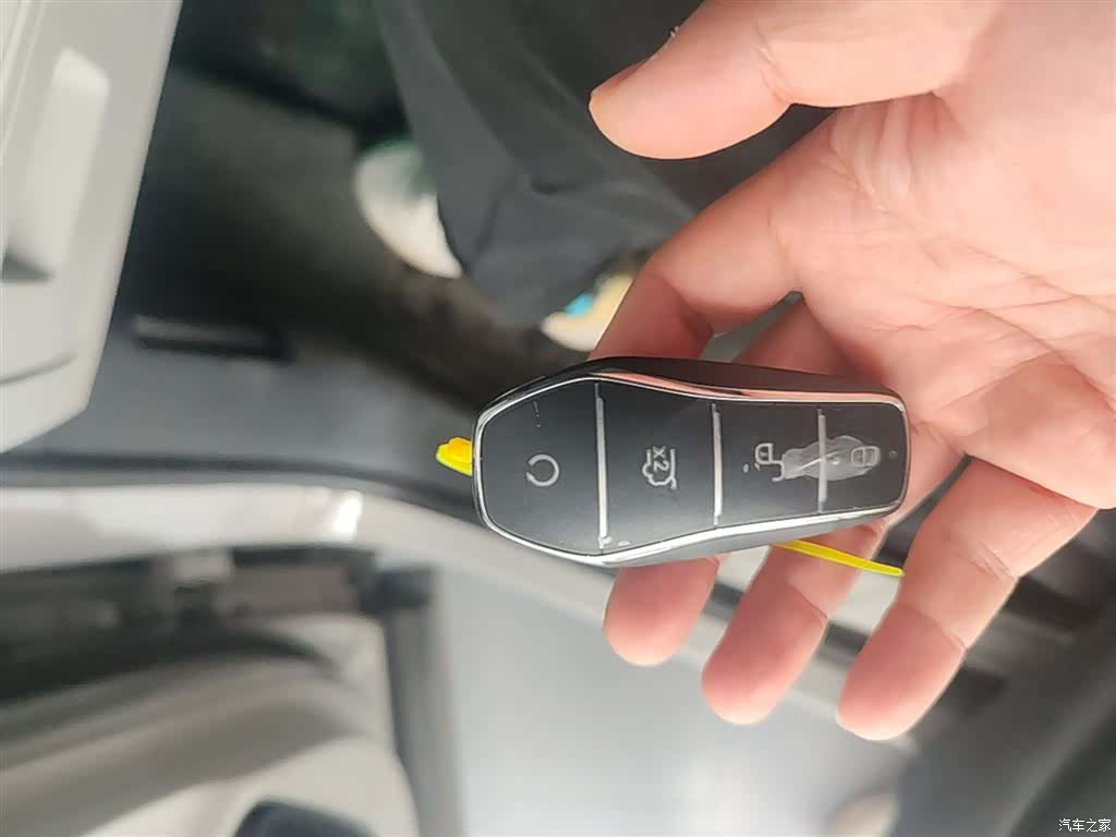 BYD Song, 2024 9