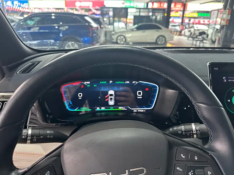 BYD Songjiang BYD Songjiang