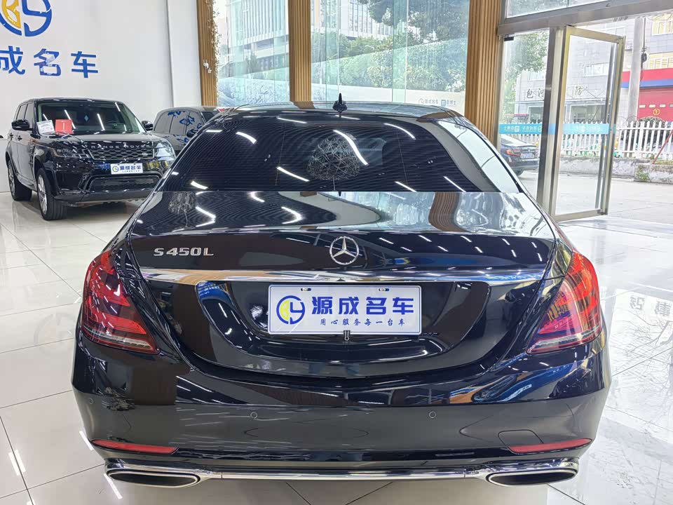 Mercedes-Benz S-class