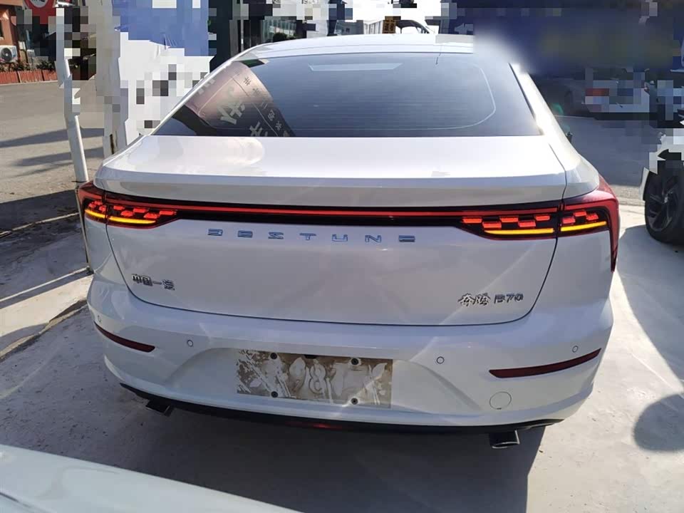 Besturn B70