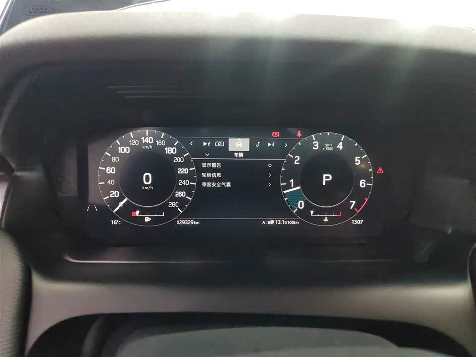 Land Rover Discover sports