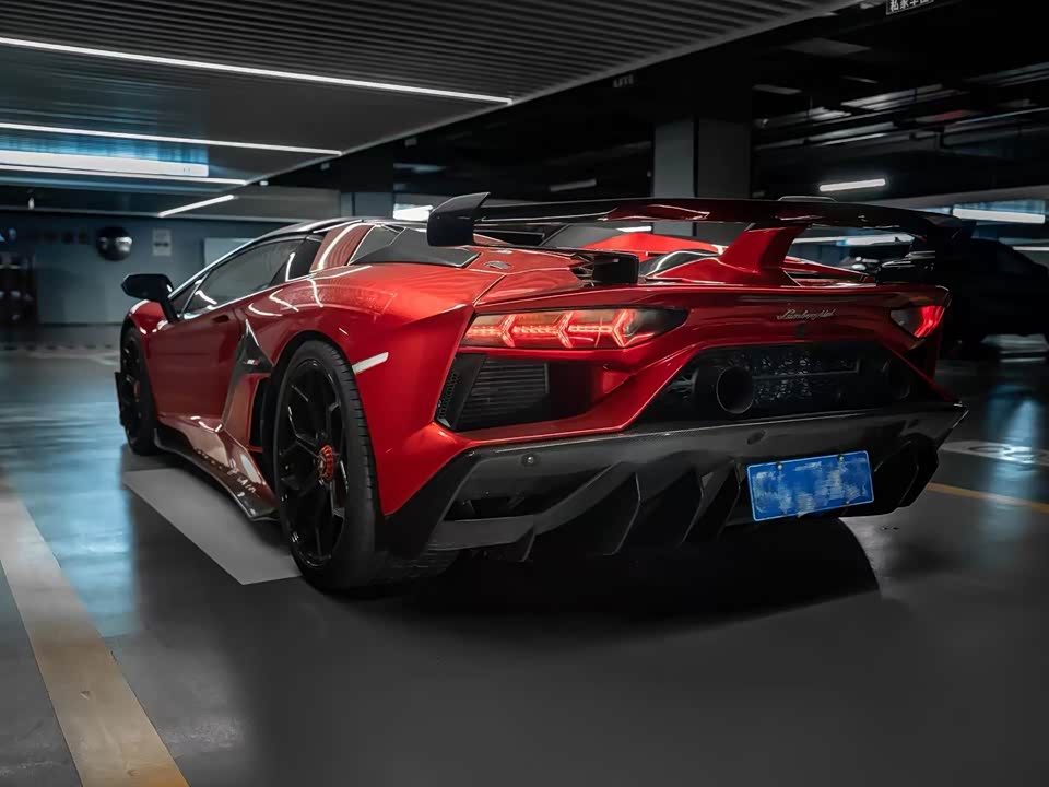 Lamborghini Aventador