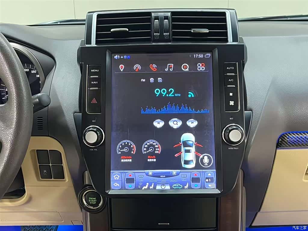 Toyota Prado, 2014 9