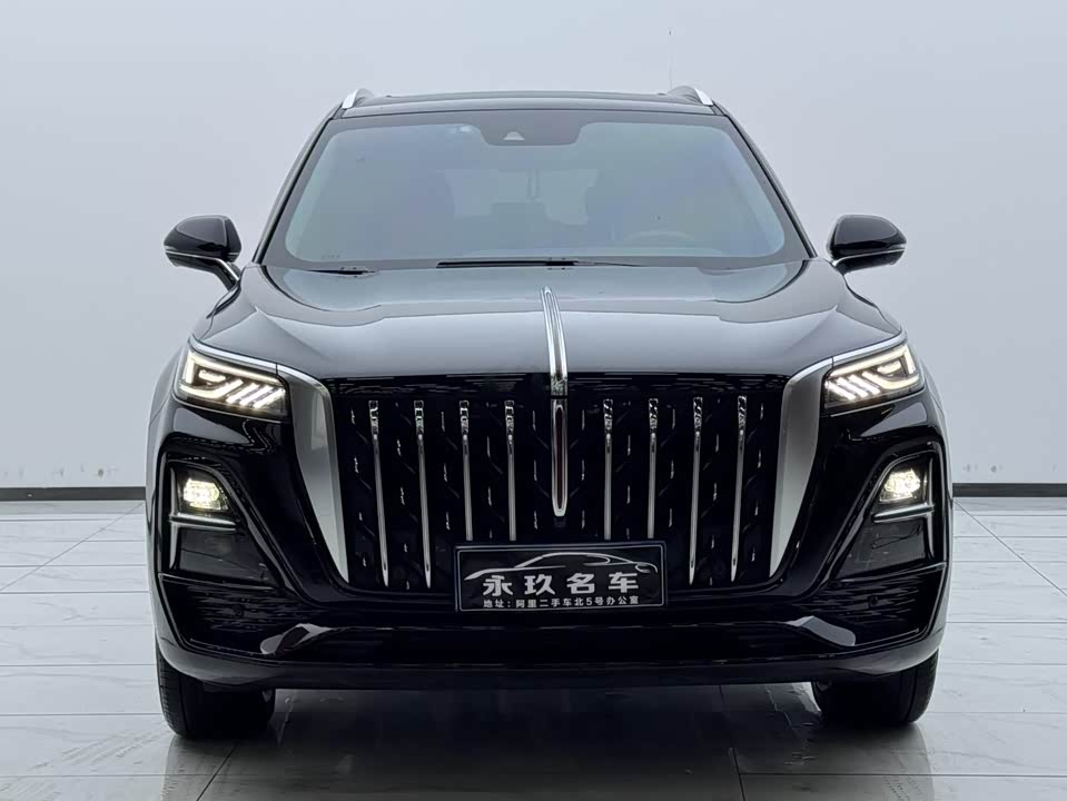 Hongqi HS5 Hongqi HS5