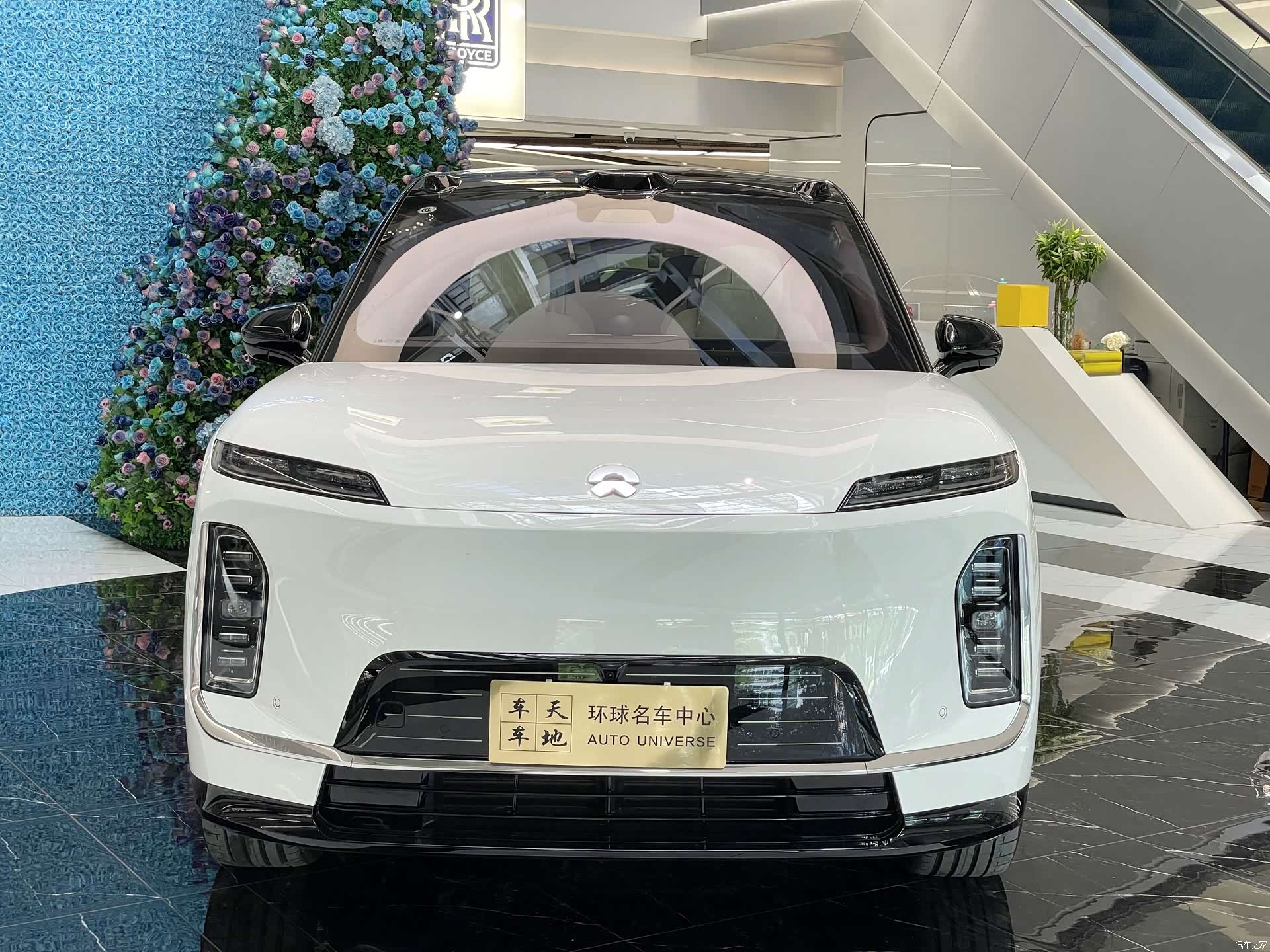 NIO ES9, 2026 2