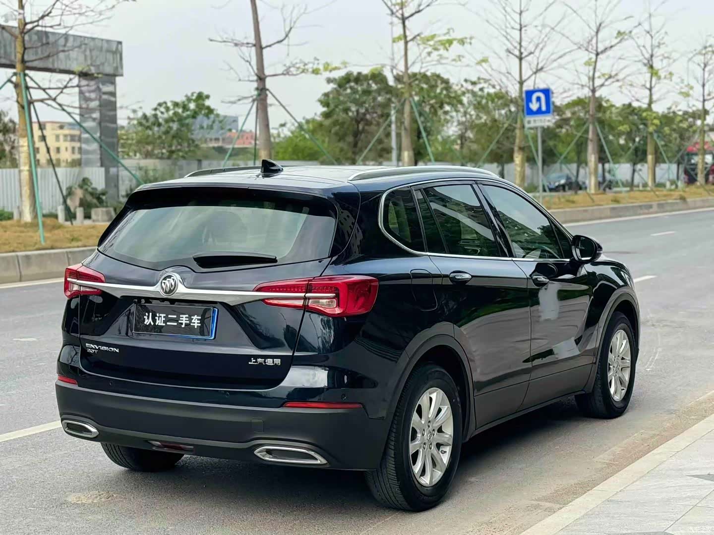 Buick Envision Plus, 2021 9