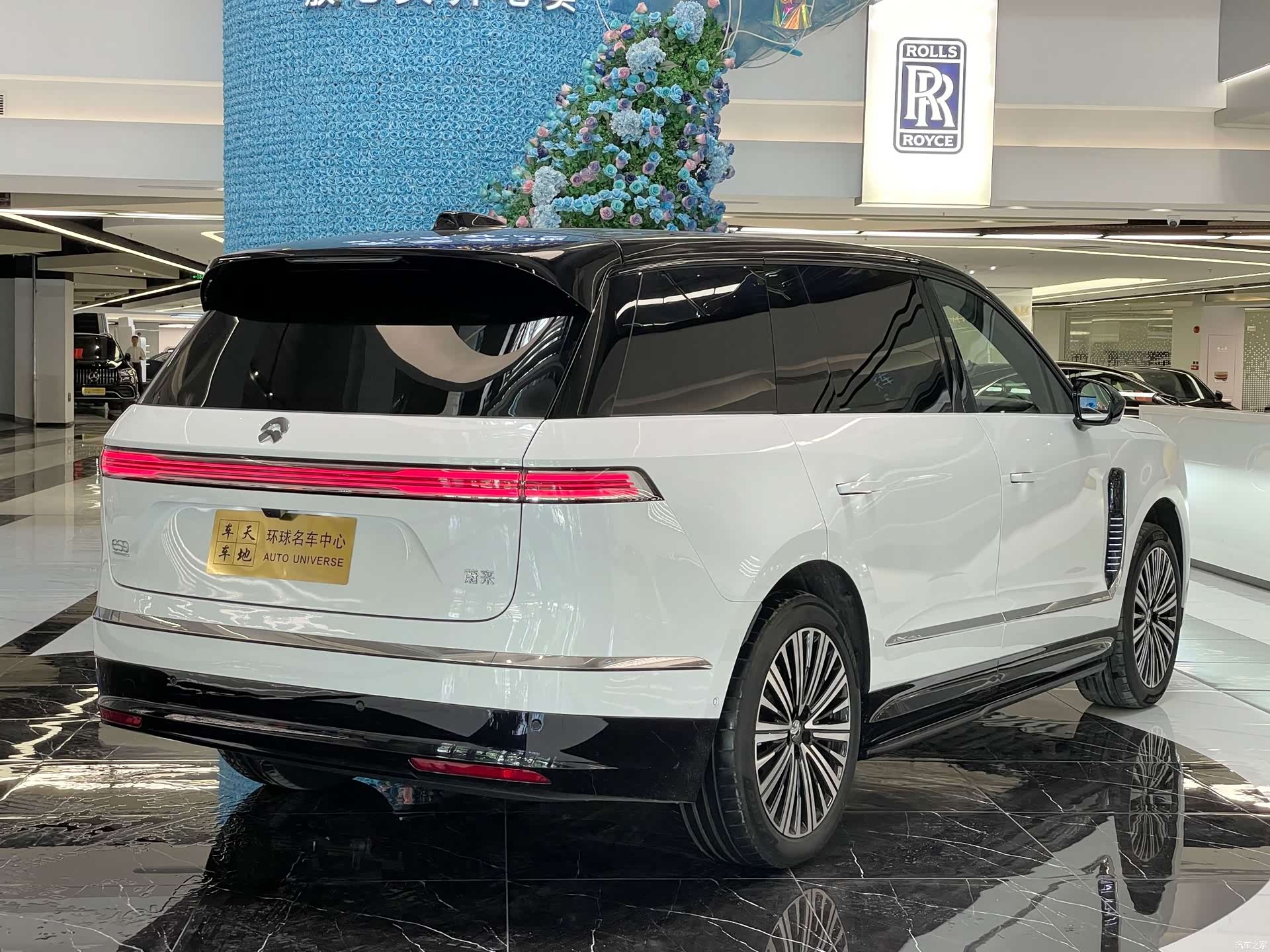 NIO ES9, 2026 4