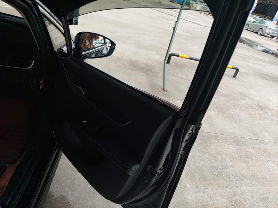 BYD Song MAX