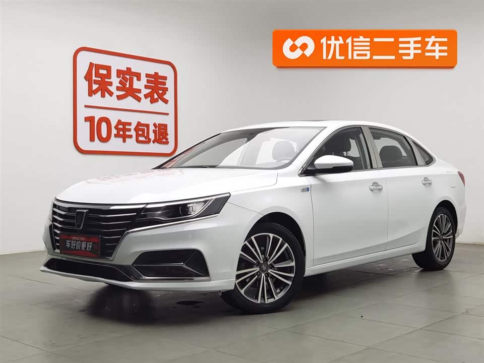 Roewe i6