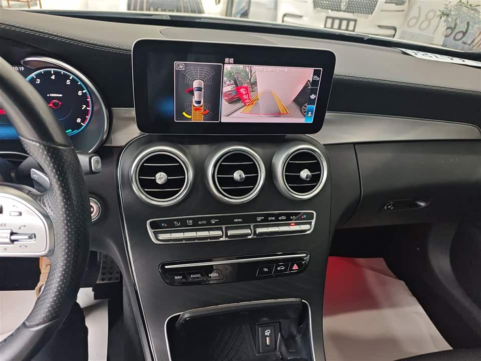 Mercedes-Benz Class C