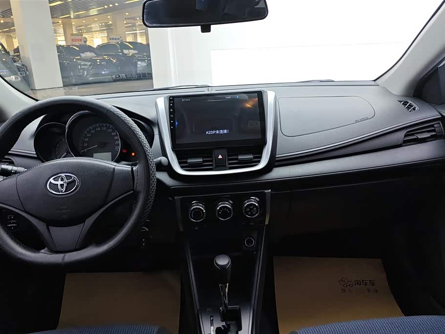 Toyota YARiS L Zhixuan