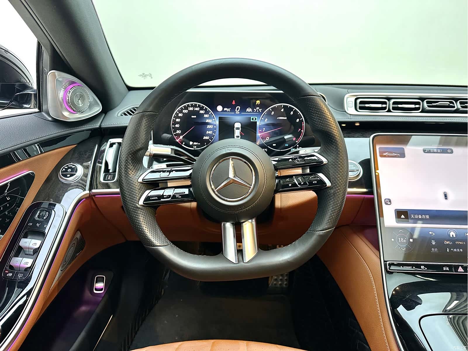 Mercedes-Benz S-Class, 2021 13
