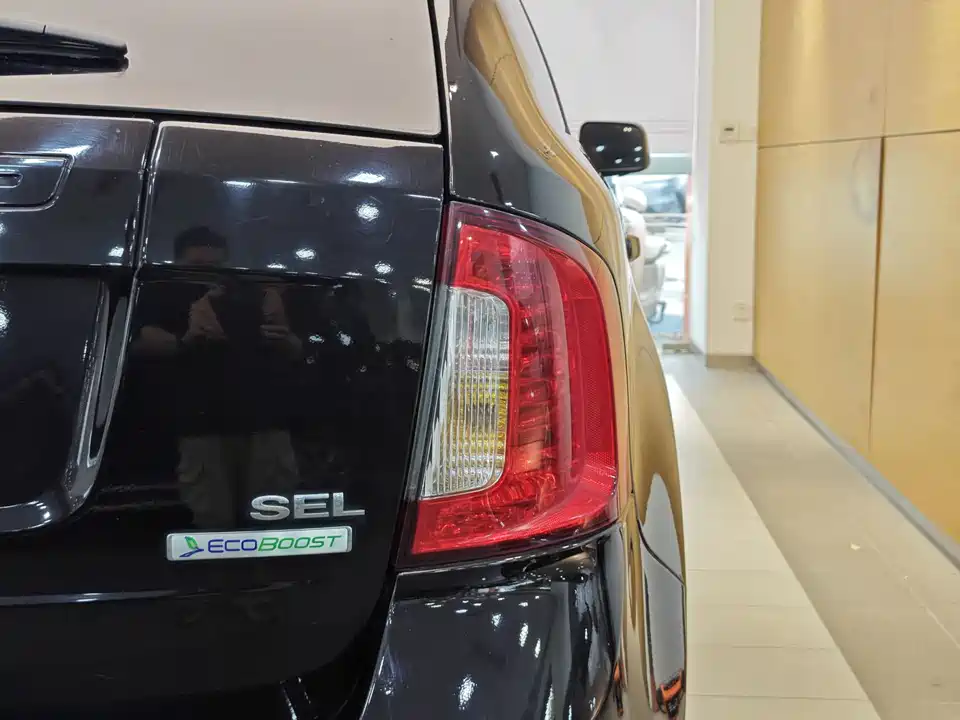 Ford Sharp World