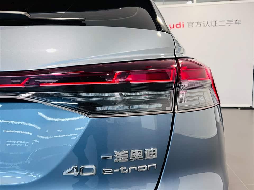 Audi Q4