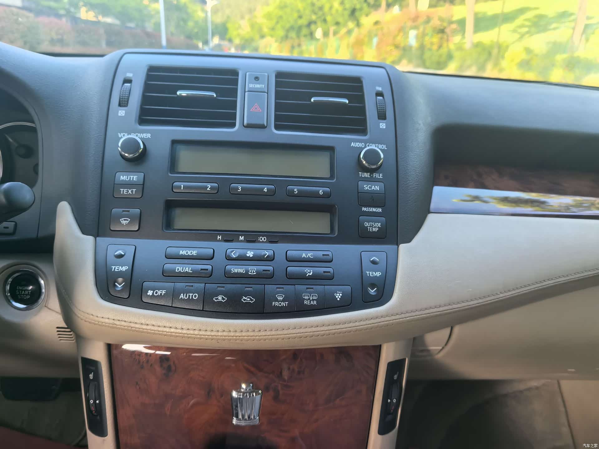 Toyota Crown, 2013 11