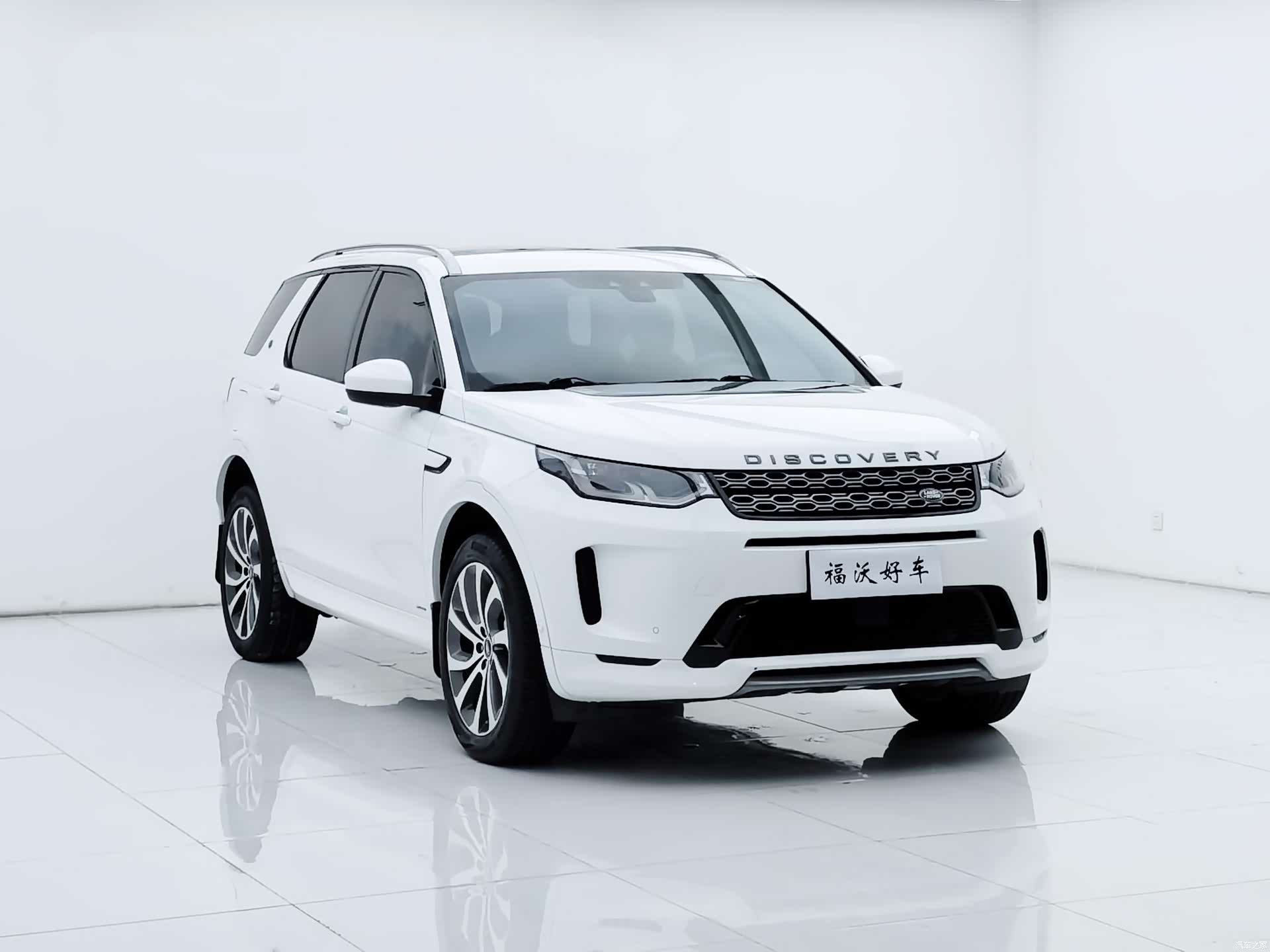 Land Rover Discovery, 2021 3